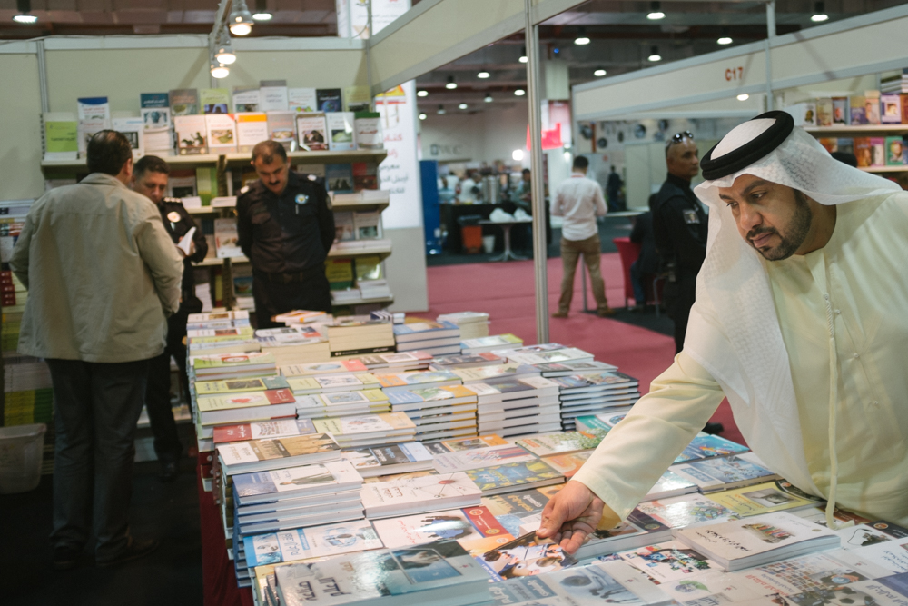 بالصور.. جولة داخل معرض اربيل الدولي للكتاب
