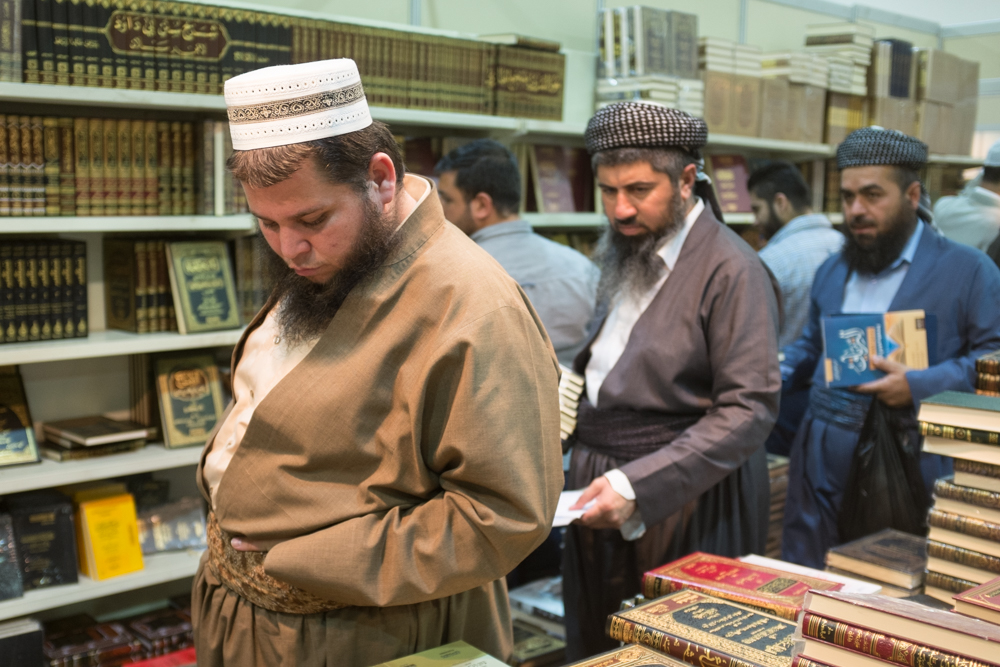 بالصور.. جولة داخل معرض اربيل الدولي للكتاب