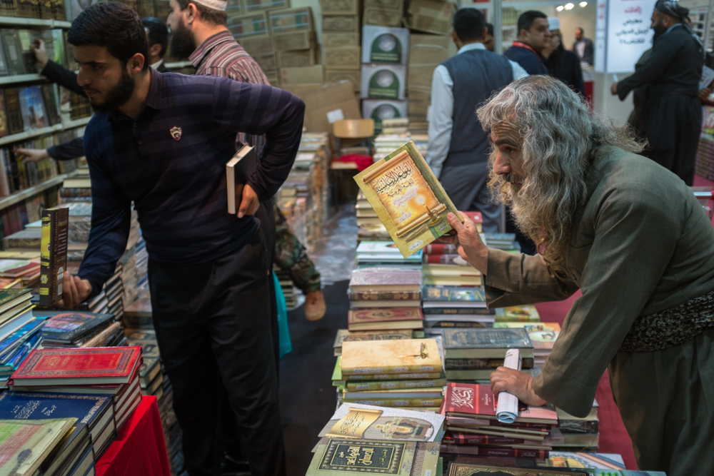 بالصور.. جولة داخل معرض اربيل الدولي للكتاب