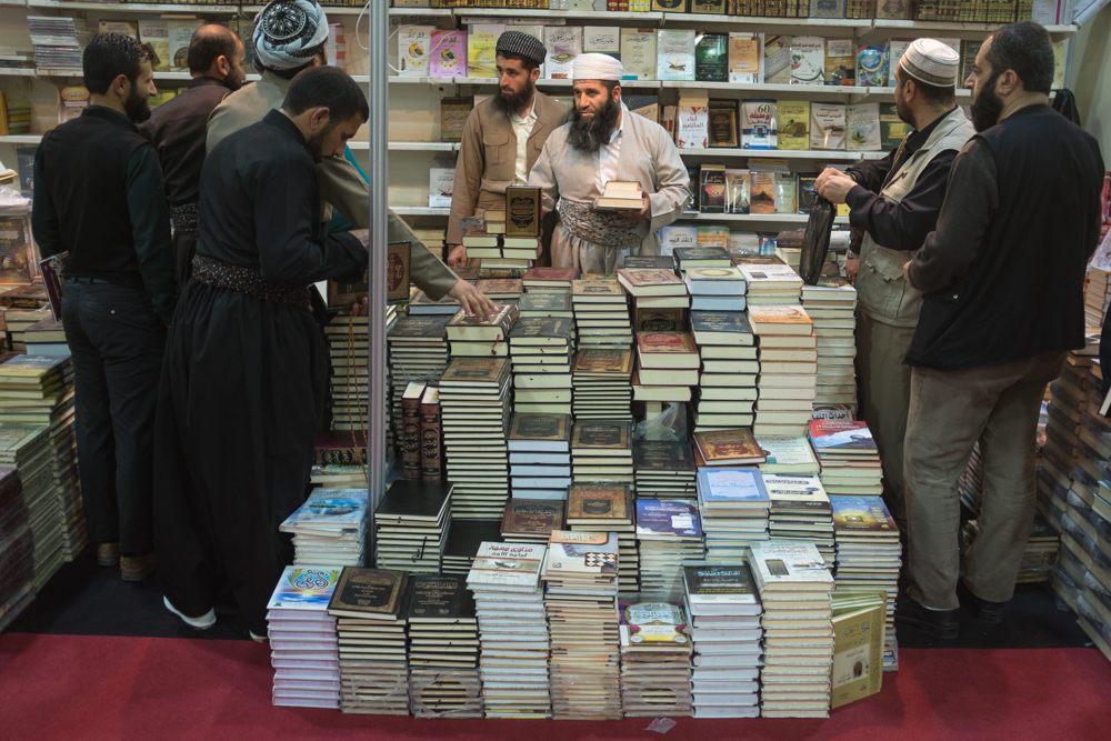 بالصور.. جولة داخل معرض اربيل الدولي للكتاب