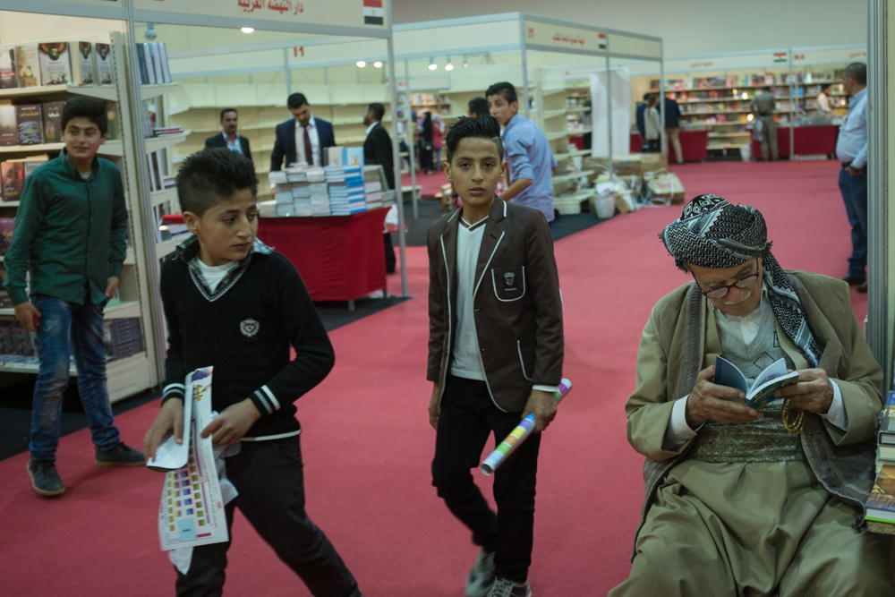 بالصور.. جولة داخل معرض اربيل الدولي للكتاب