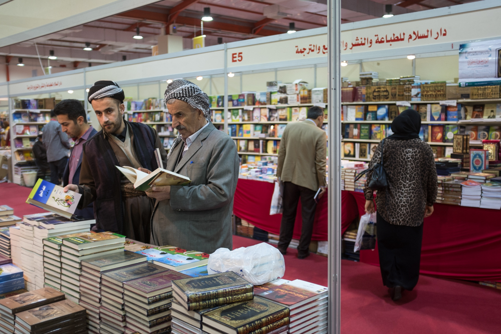 بالصور.. جولة داخل معرض اربيل الدولي للكتاب