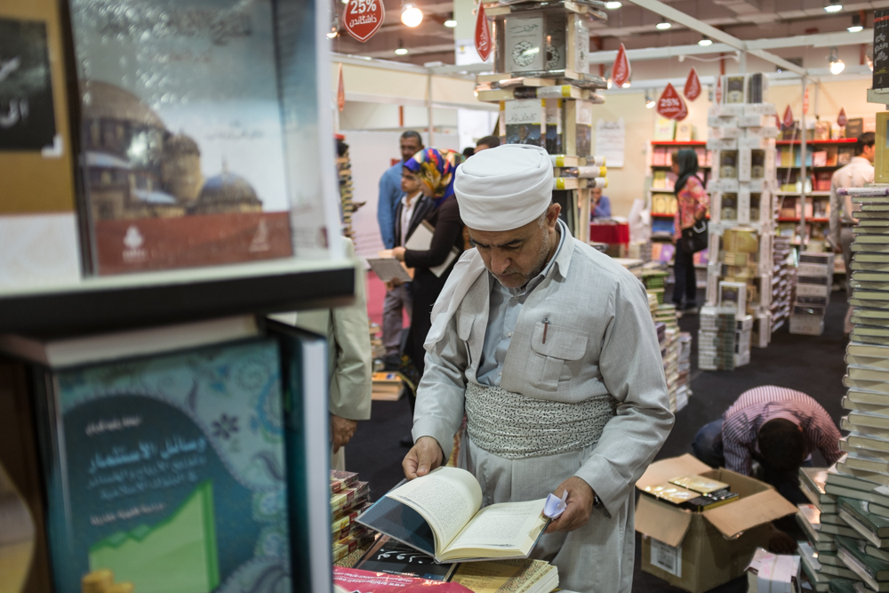 بالصور.. جولة داخل معرض اربيل الدولي للكتاب