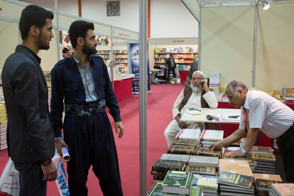 بالصور.. جولة داخل معرض اربيل الدولي للكتاب