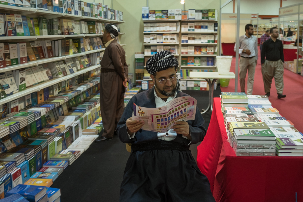 بالصور.. جولة داخل معرض اربيل الدولي للكتاب