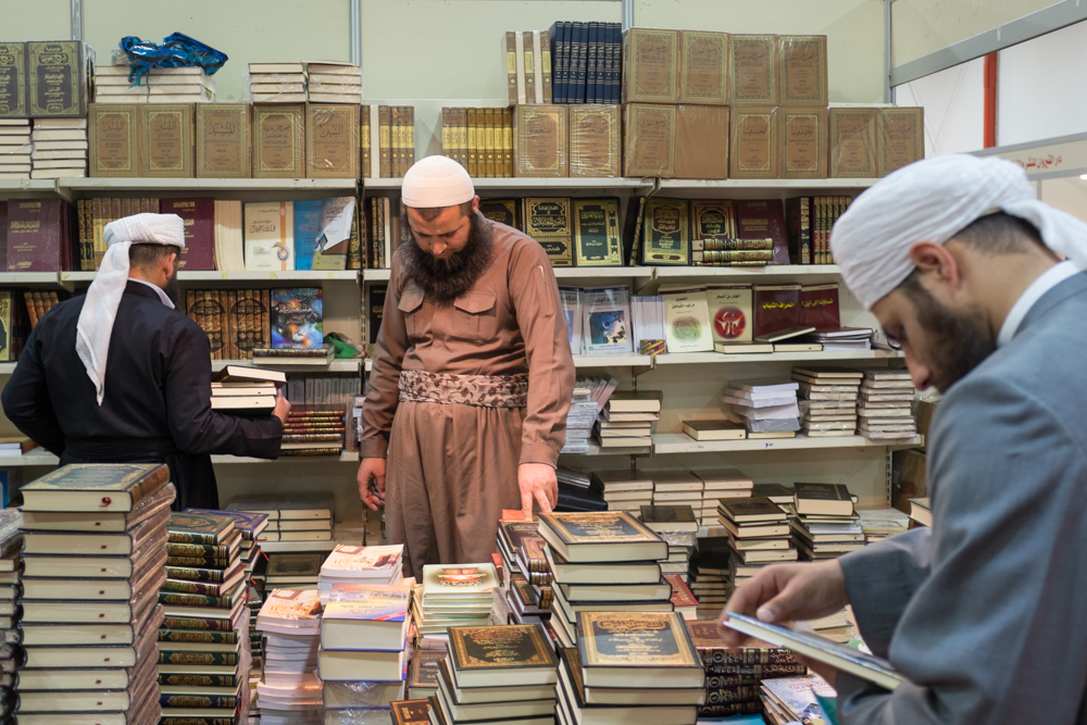 بالصور.. جولة داخل معرض اربيل الدولي للكتاب