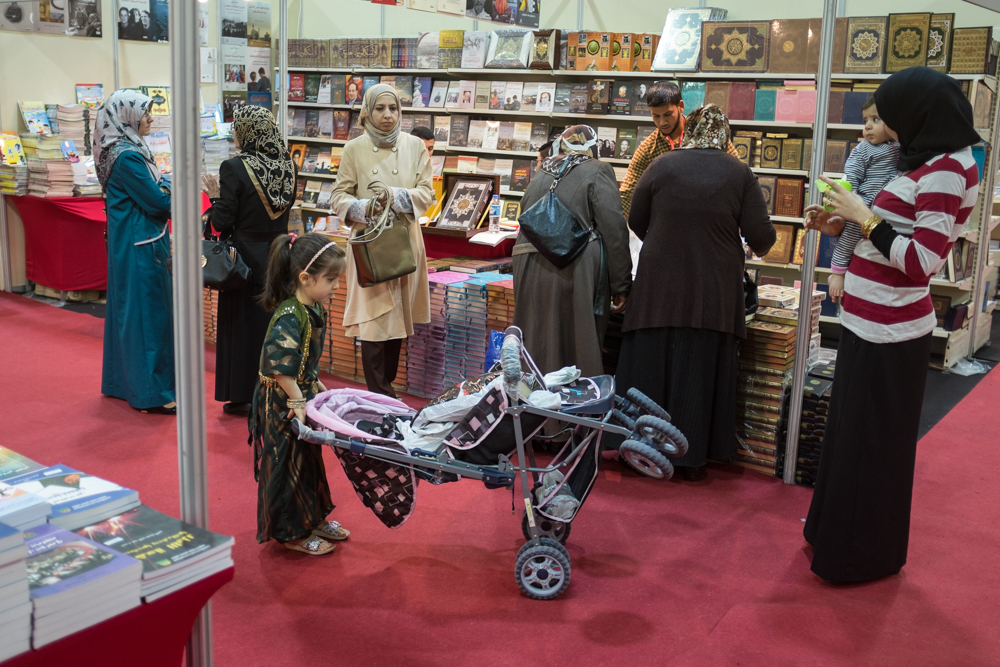 بالصور.. جولة داخل معرض اربيل الدولي للكتاب