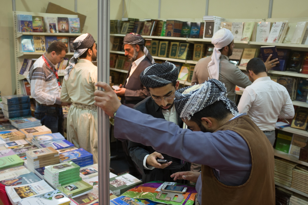 بالصور.. جولة داخل معرض اربيل الدولي للكتاب