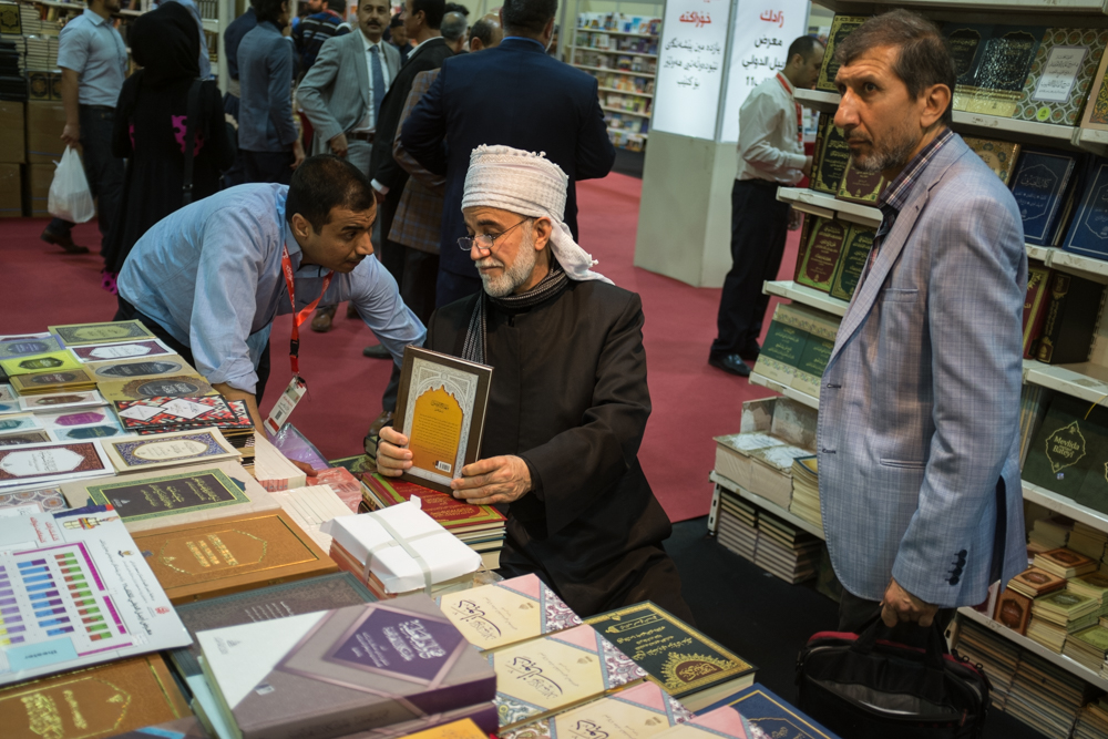 بالصور.. جولة داخل معرض اربيل الدولي للكتاب