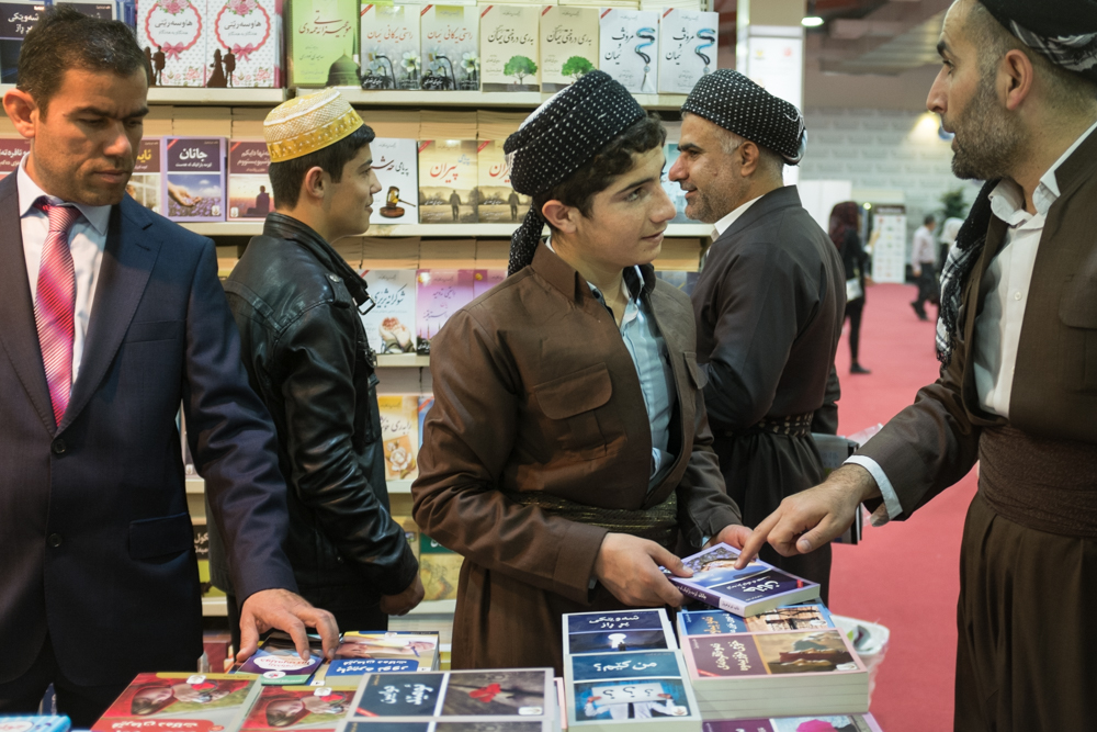 بالصور.. جولة داخل معرض اربيل الدولي للكتاب