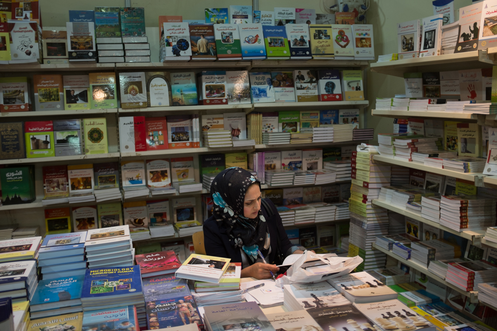 بالصور.. جولة داخل معرض اربيل الدولي للكتاب