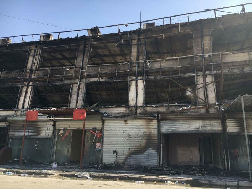 بالصور.. حريق كبير يلتهم مقهى بمنطقة زيونة شرقي بغداد