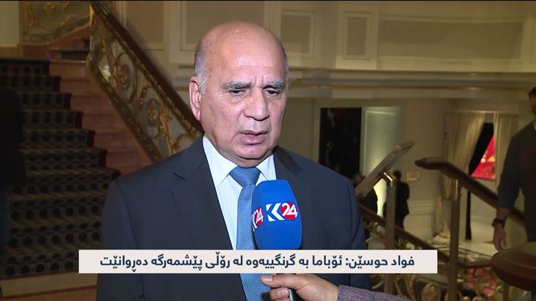 فوئاد حوسێن: ئۆباما ستایشی پێشمەرگەی کرد