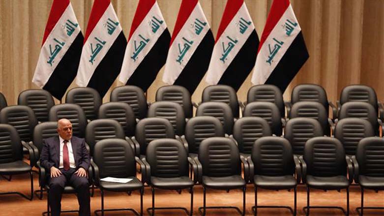 البرلمان العراقي يدعو نوابه لمباشرة مهامهم بدءا من يوم غد