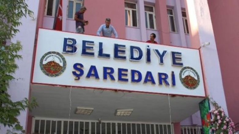 له‌ جوله‌مێرگ شه‌ڕ و ئاڵۆزی روویدا