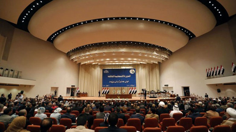 كوردستان24 تنشر مضمون مشروع قانون لدمج وإلغاء عدد من وزارات العراق