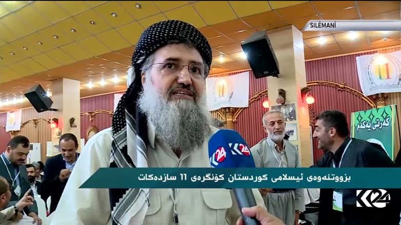 Tevgera Îslamiya Kurdistanê 11'emîn kongreya xwe lidar dixe 