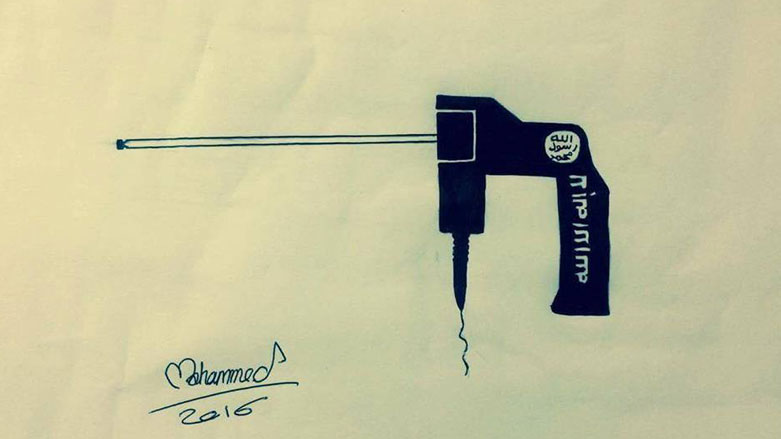 هاكر عراقي يخترق موقع الداخلية ويترك رسالة غاضبة