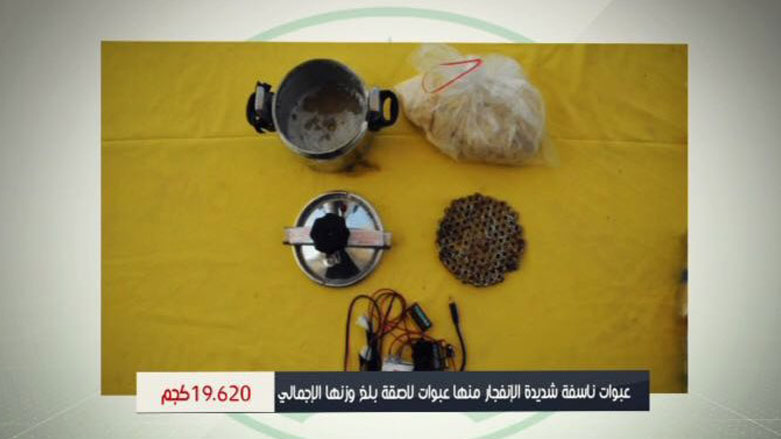 تفكيك خلايا "عنقودية" واحباط هجمات على "مراحل متقدمة" بالسعودية