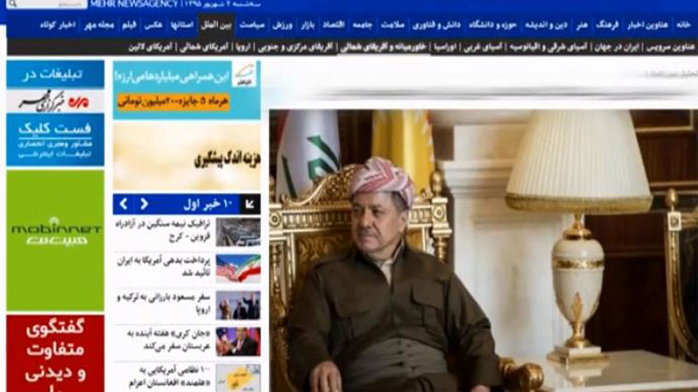Pirs a serxwebûn a Kurdistan mijar a germ a mêdya yên Îranê ye