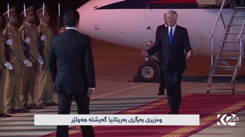 فالون يصل بغداد في زيارة تشمل كوردستان وملف داعش يتصدر أجندته