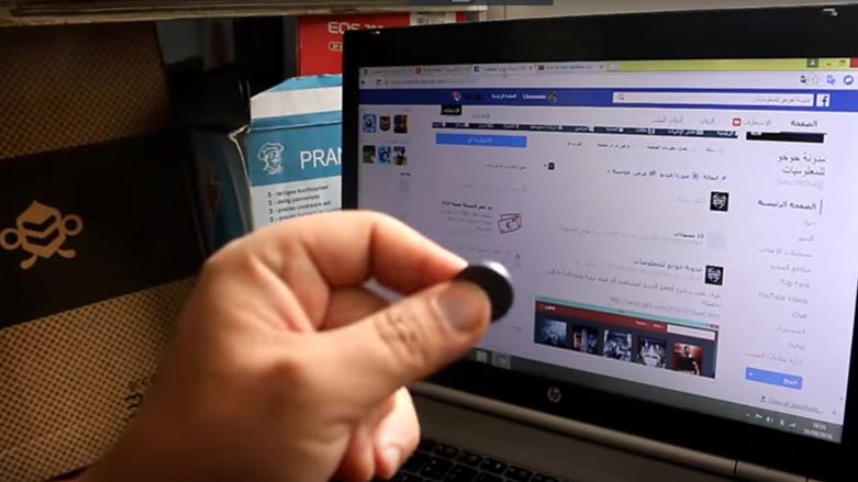 به‌ڤيديۆ..چى رووده‌دات ئه‌گه‌ر موگناتيس له‌ لاپتۆپ نزيك بكه‌يته‌وه‌؟