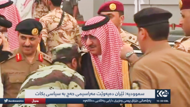 السعودية ترد على ايران بشأن الحج وتتوعدها بـ"حزم وحسم"