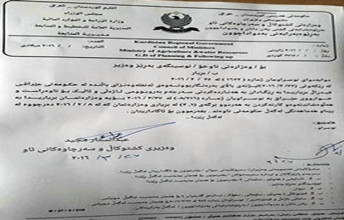 ئاڵوگۆڕی کشتوکاڵی و په‌له‌وه‌ریی له‌ نێوان کوردستان و عێراق ده‌ستی پێده‌کاته‌وه‌