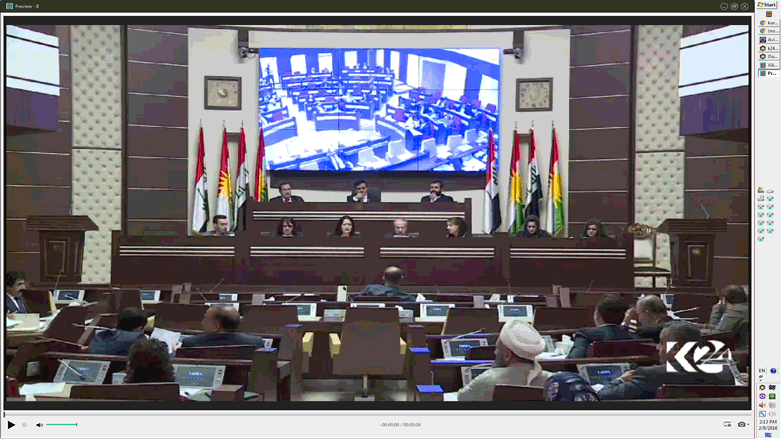 Yekêtî ya Nîştîmanî ya Kurdistanê: Em daxwaz a post a cêgir ê serok ê perlemanê dikin.
