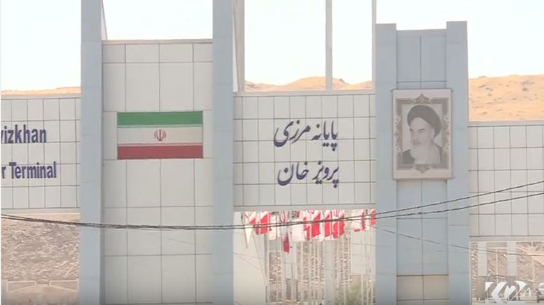 Ji vekirin a der ên sinûrî berjewendî ya welat ên hevsû biryarê dide