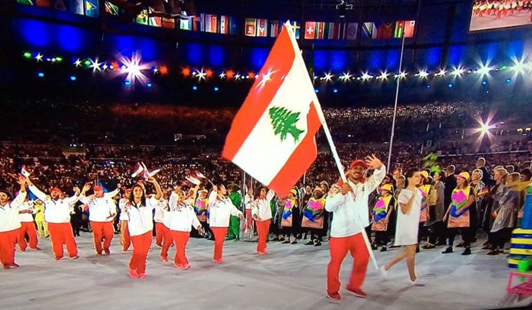 بالصور.. دورة ريو دي جانيرو 2016