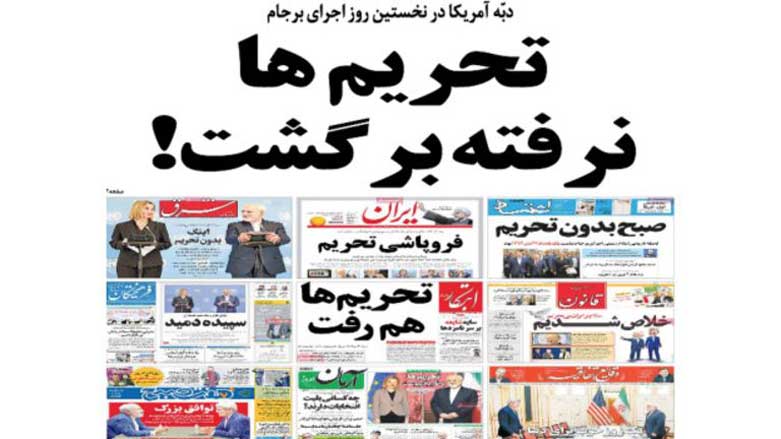"تەنیا 40%ی كاندیدەكانی ھەڵبژادەن دەرچوون"