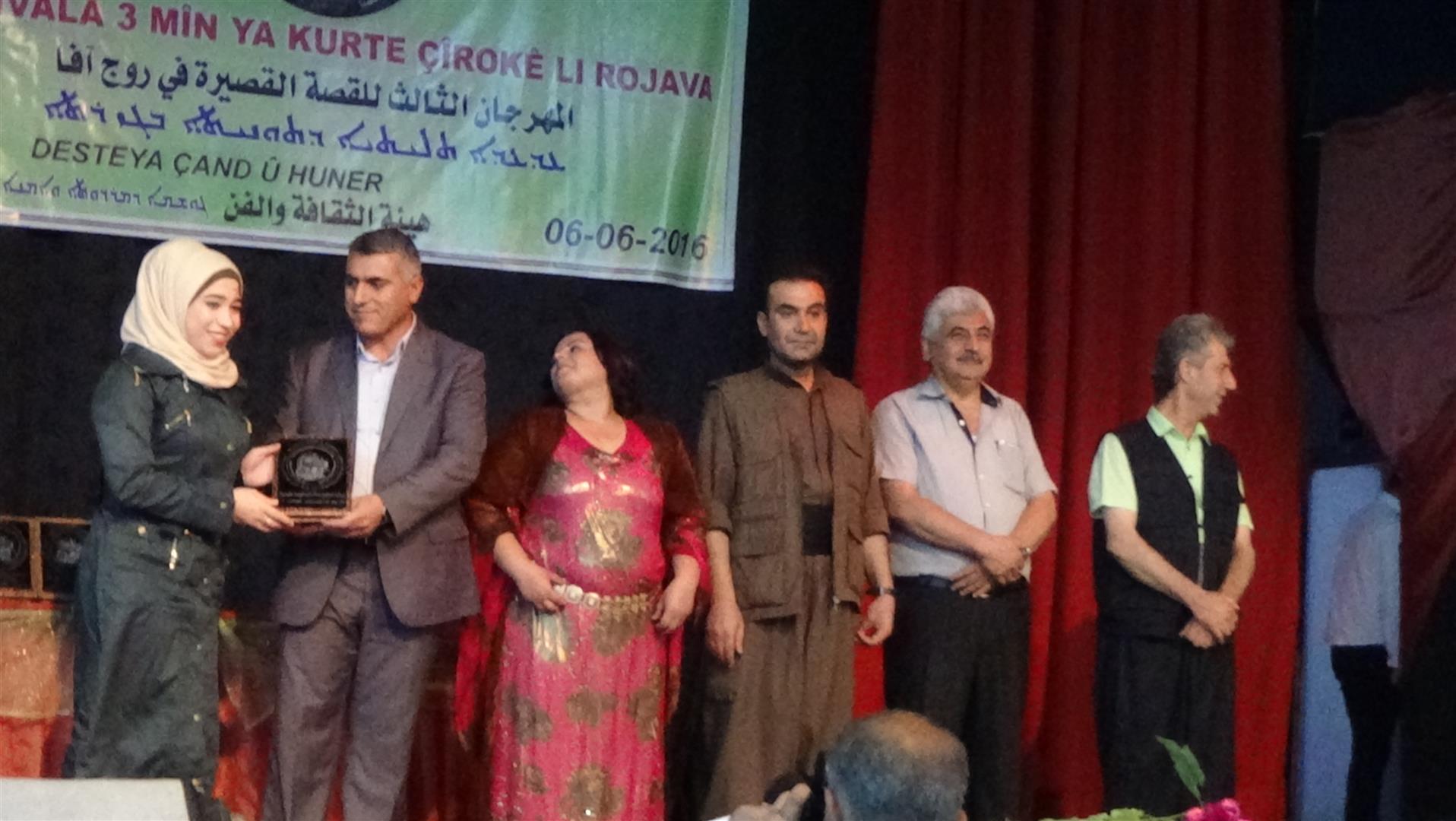 A collection of photos of the activities held in Rojava Short Story Festival, Qamishlo, Syrian Kurdistan (Rojava), Syria, June 6-9, 2016. (Photo: Hawar Agency/ANHA)