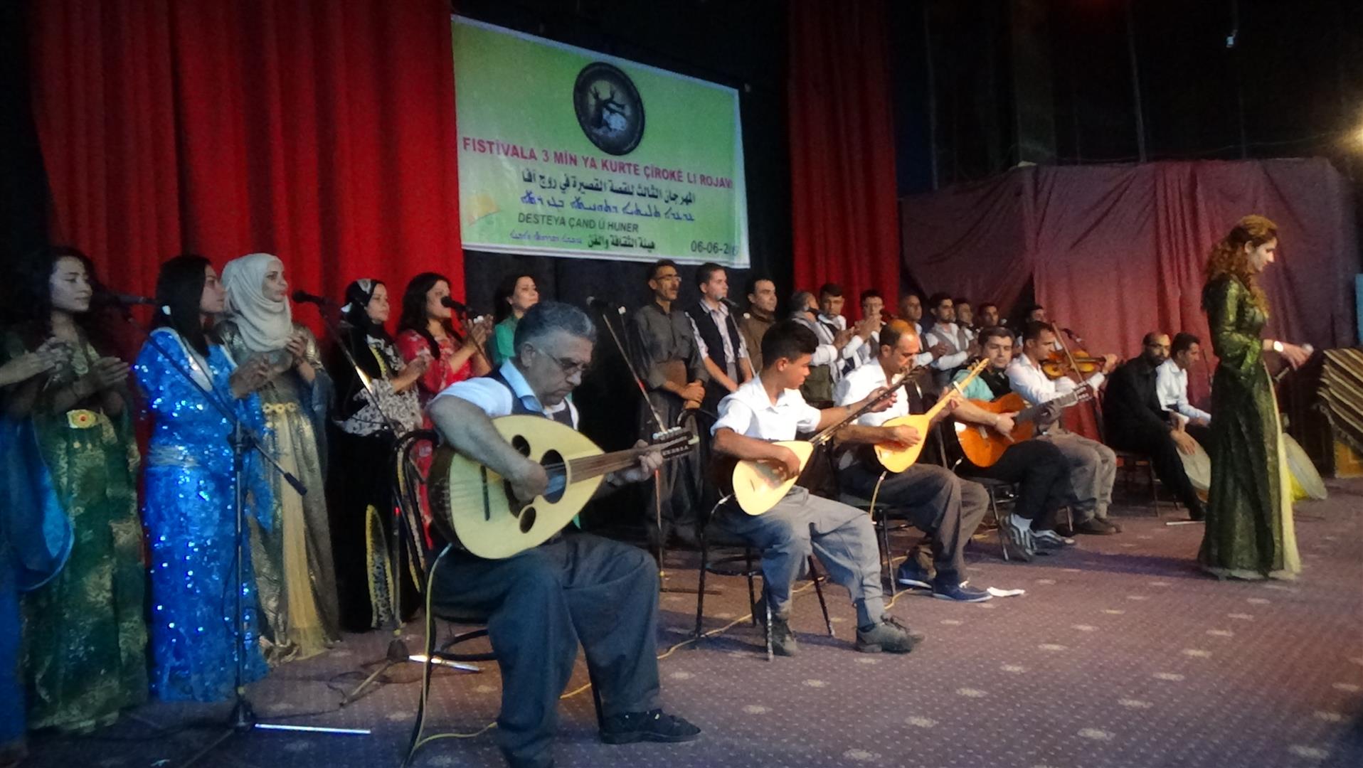 A collection of photos of the activities held in Rojava Short Story Festival, Qamishlo, Syrian Kurdistan (Rojava), Syria, June 6-9, 2016. (Photo: Hawar Agency/ANHA)