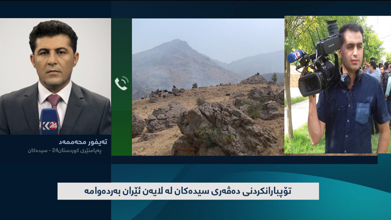 تیمی کوردستان 24 کەوتنەبەر تۆپبارانی ئێران