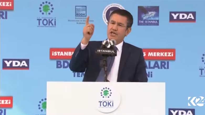 Li Stenbolê Bingehê avahiya navenda Fînansê hat danîn