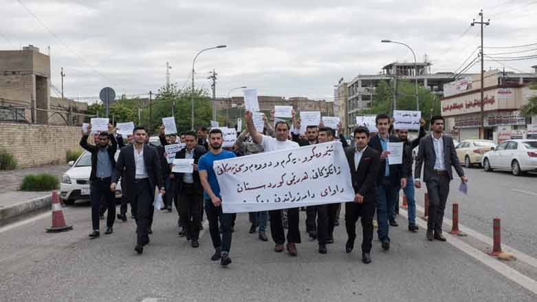خۆپێشاندانی دەرچوانی یەکەمی کۆلێژەکانی هەرێمی کوردستان لە هەولێر