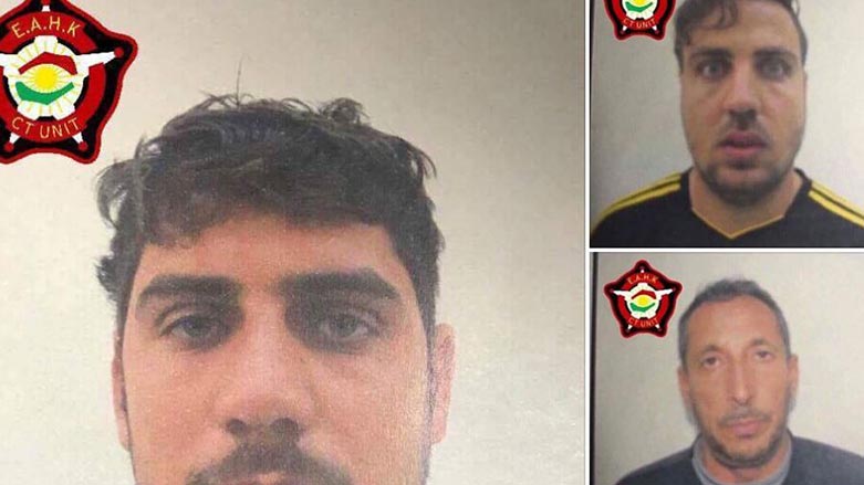 به‌ڕێوبه‌رايه‌تى گشتى دژه‌ تيرۆر گرووپێكى تيرۆريستى له‌ نزيك كه‌ركووك ده‌ستگيركرد