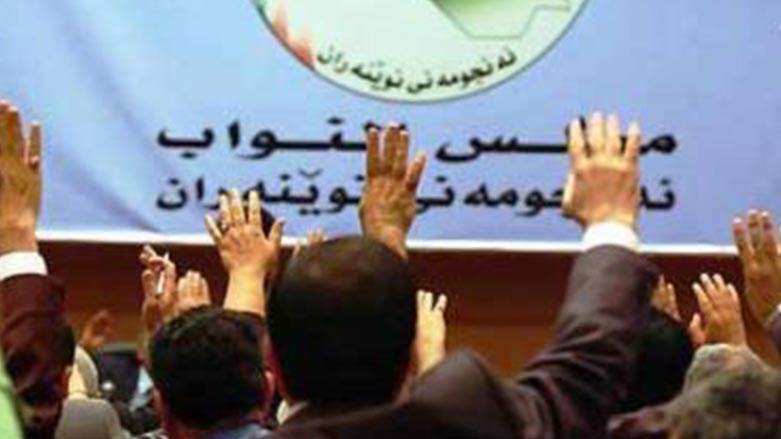 له‌ ئه‌نجوومه‌نى نوێنه‌رانه‌وه‌‌ داواى وه‌ڵامدانه‌وه‌ى بڕياره‌كه‌ى ئه‌مريكا ده‌كرێت