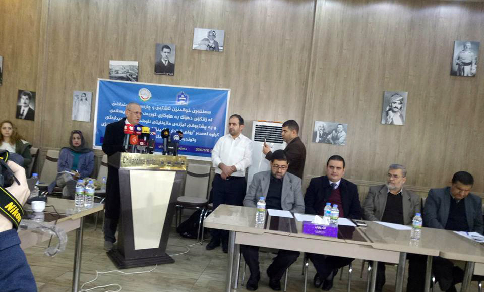 دیدارێك لەبارەی رۆڵی ئایینزاكان لە بەرەنگاربوونەوەی توندڕەوی دوای داعش بەڕێووە دەچێت