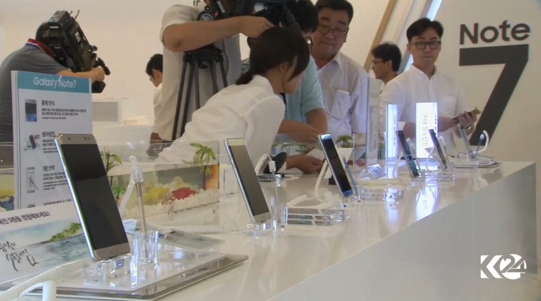 مۆبايلى ئێس 8 دێته‌ بازاره‌وه‌ 