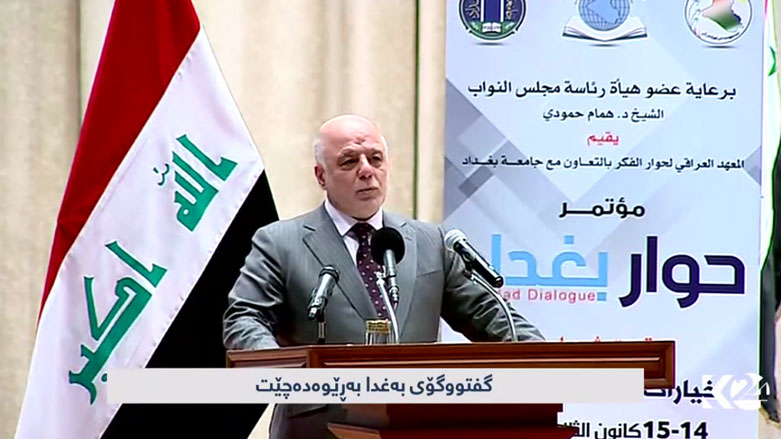 العبادي يطرح سبع رؤى لملامح عراق ما بعد داعش ويعد العراقيين بمستقبل "أقوى" 