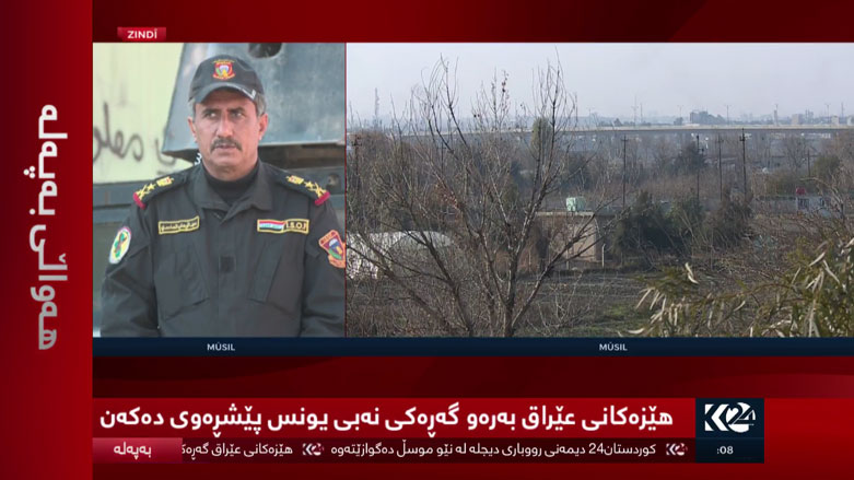 قال الساعدي ان القوات العراقية تواصل تقدمها في حي النبي يونس