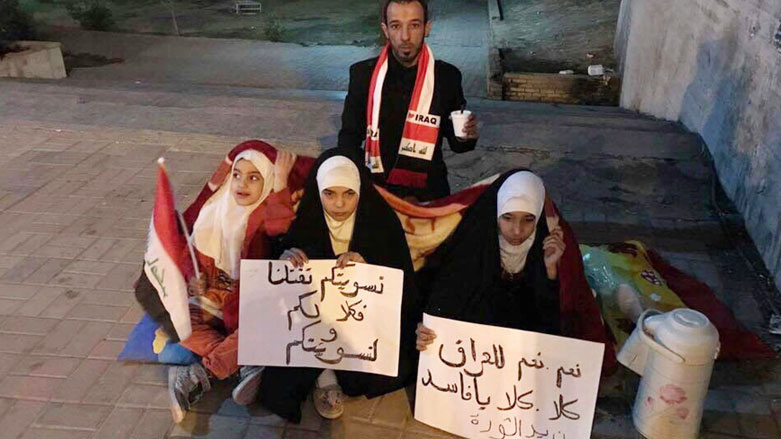 معظم الهجمات التي اجتاحت بغداد اعلن داعش مسؤوليتها عنها- صورة تداولها ناشطون على فيسبوك