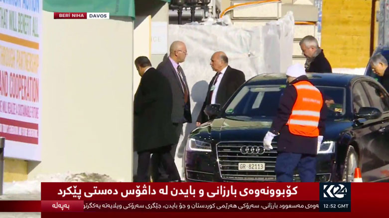 فؤاد حسين وفلاح مصطفى ضمن وفد بارزاني الى دافوس - صورة لكوردستان24