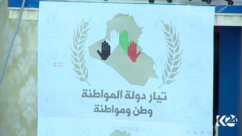 في كركوك.. تيار عربي يتبنى "المواطنة" ويناهض الطائفية