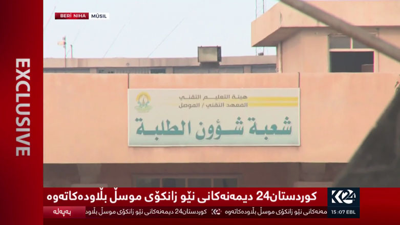 لا تزال بعض البنايات غير متضررة