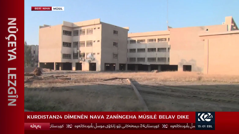 تعد جامعة الموصل اهم مبنى سيادي في الجانب الايسر