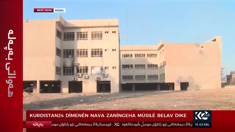 تعرضت الجامعة الى اضرار بالغة