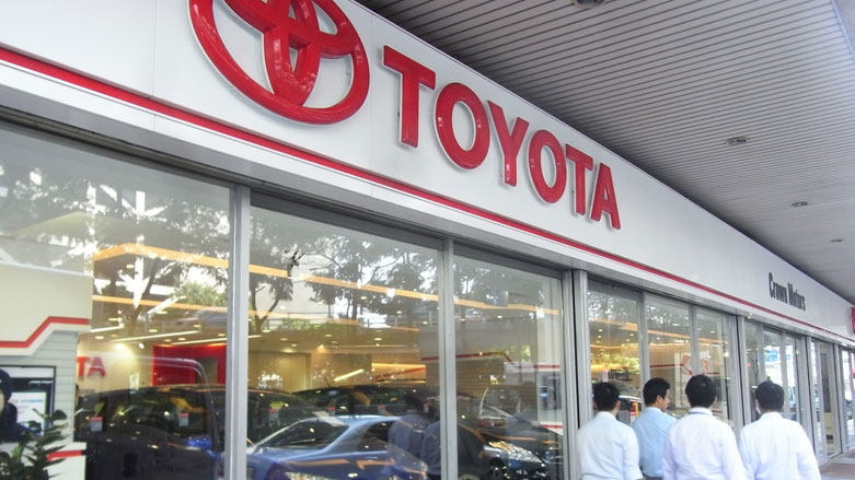 بعد جنرال موتورز.. ترامب يتوعد تويوتا بـ"ضرائب كبيرة" 